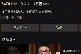 tencent gaming buddy download 2gb ram Ảnh chụp màn hình 2